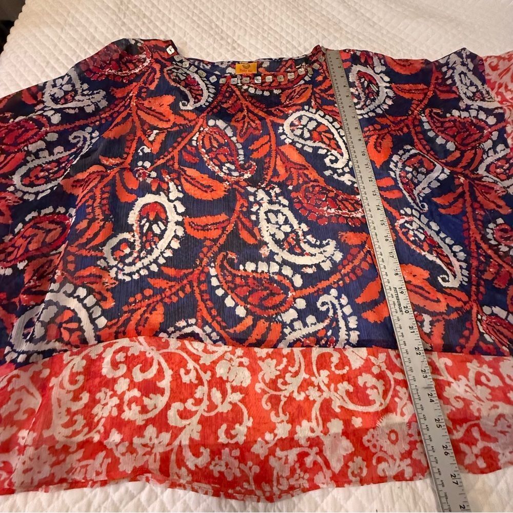 Ruby Rd. Multicolor Abstract Top - Picture 5 of 12